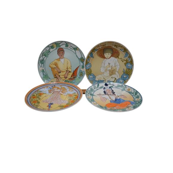 Vintage Unicef and Villeroy & Boch Children of the World Plates Set of 4 - Picture 2 of 13